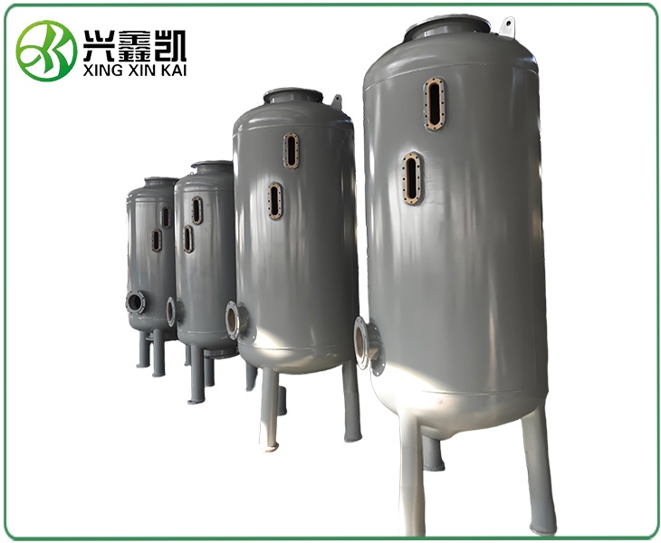 臭氧混合器(生產(chǎn)廠家)