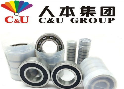 昆明人本軸承 品質驅動，精密制造引領軸承行業發展